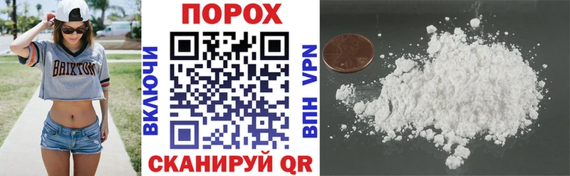 Amphetamine VHQ  Клинцы 