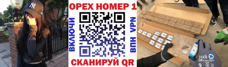 цена Клинцы COCAIN 97%