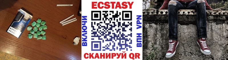 Ecstasy Philipp Plein  Клинцы 