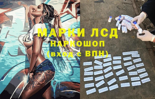бошки Зуевка
