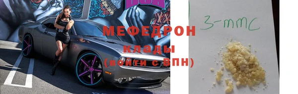 бошки Зуевка