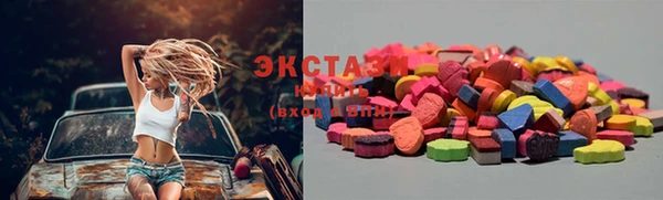 PSILOCYBIN Ивантеевка