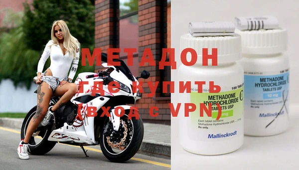 PSILOCYBIN Ивантеевка