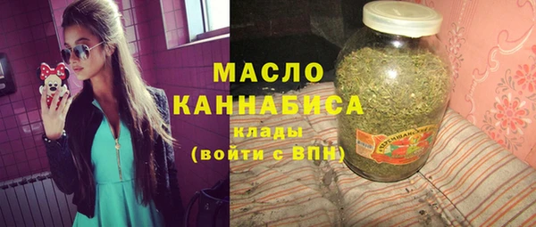 спиды Абаза