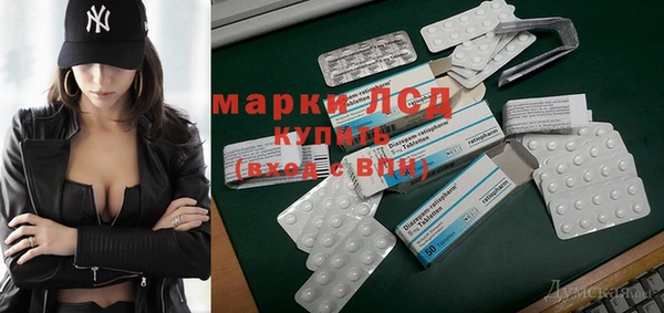 бошки Абдулино
