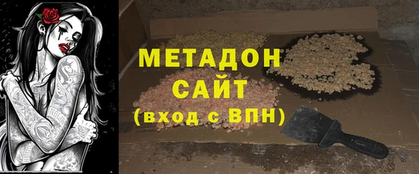 бошки Зуевка