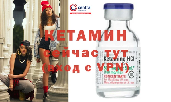 бошки Зуевка