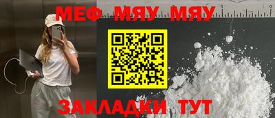 a pvp Конаково