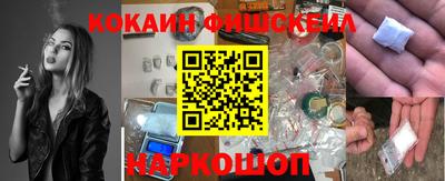 дистиллят марихуана Сланцы