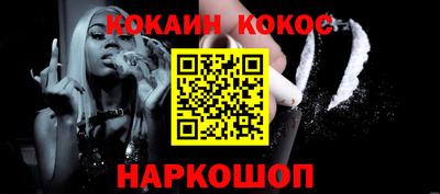 a pvp Конаково