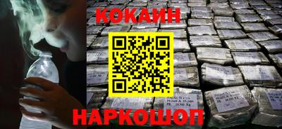 дмт Краснокаменск
