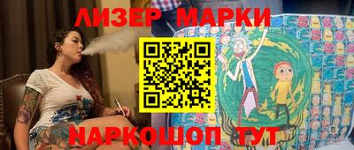 соль курить ск Коммунар