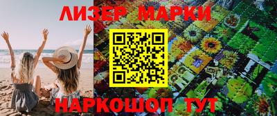 соль курить ск Коммунар