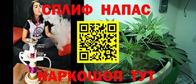 a pvp Конаково