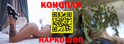 кокаин Краснодар