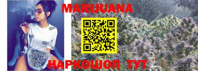 амф Краснознаменск