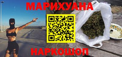 дмт Краснокаменск