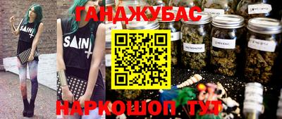 стафф Комсомольск-на-Амуре