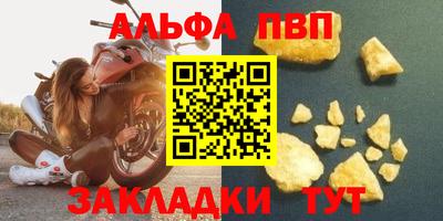 дистиллят марихуана Сланцы