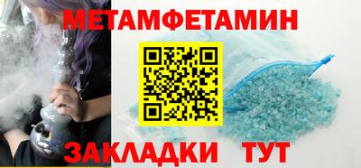 a pvp Конаково
