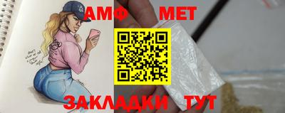 a pvp Конаково