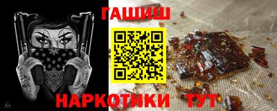 кокаин Краснодар