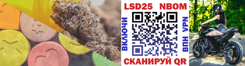 ЛСД экстази ecstasy  Клинцы 