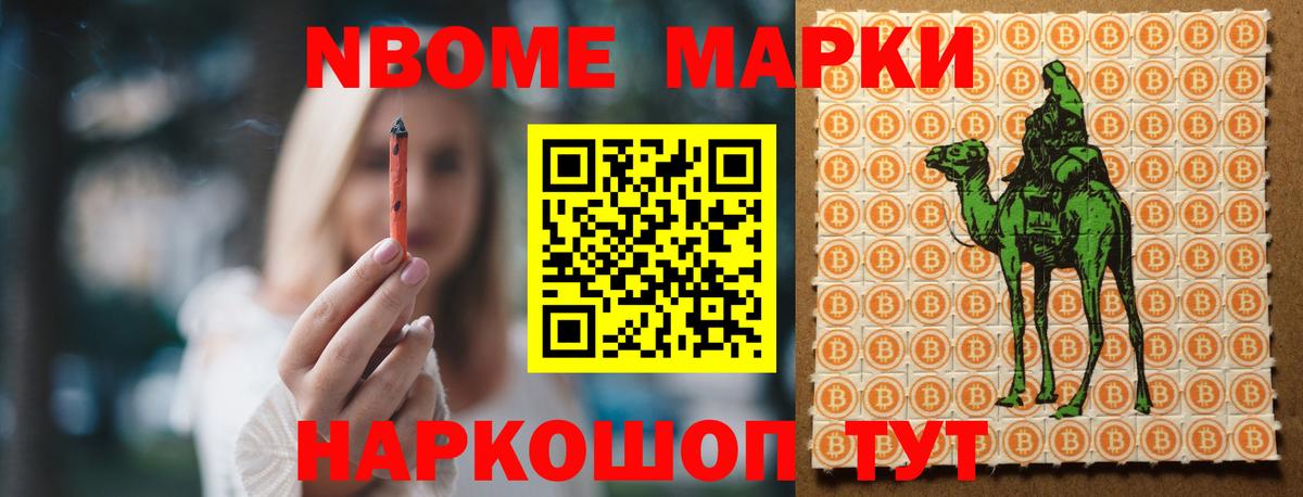 LSD-25 экстази  Лсд 25 экстази кислота  ЛСД экстази кислота  Вход с VPN  Клинцы 
