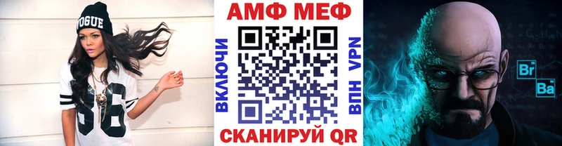 Первитин винт  Клинцы 