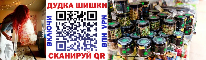 Конопля семена  наркота  гидра ONION  Клинцы 